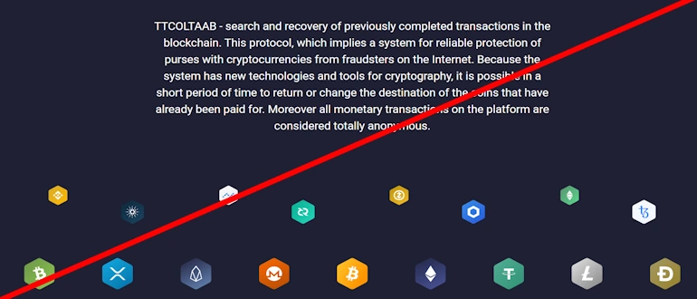 TrueCoin Wallet отзывы