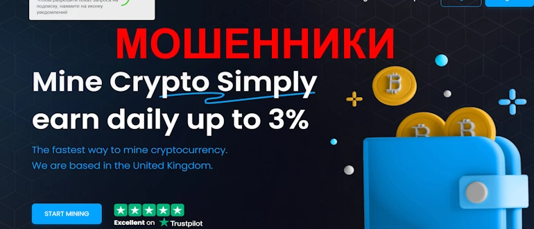 Minelab отзывы