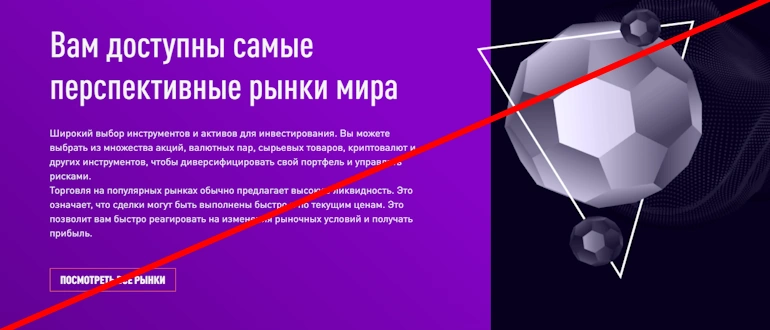 AussCipol отзывы 