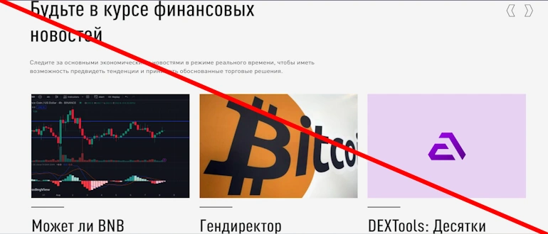 AussCipol отзывы 