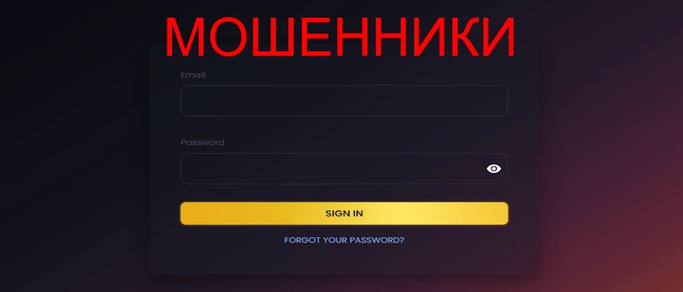 TITANFX отзывы