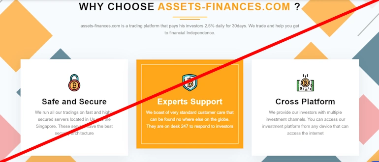 Assets Finances отзывы