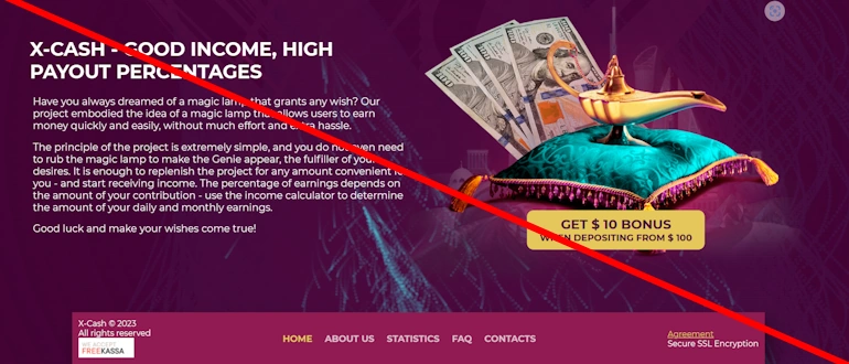 X-cash отзывы