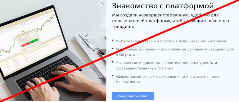 Reiman Group отзывы