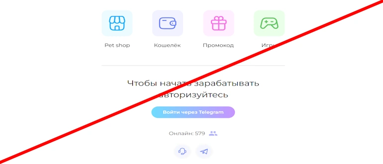 AXIE отзывы