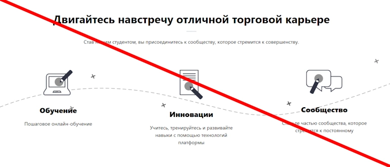 Courses Kingdom отзывы