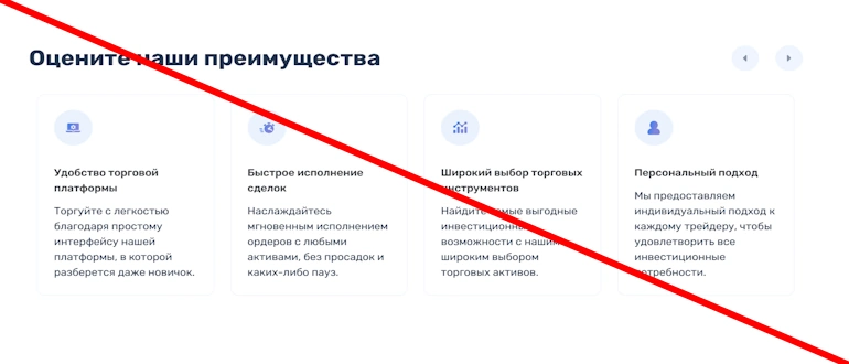 CaipSG отзывы