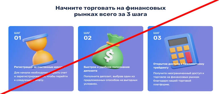 CaipSG отзывы