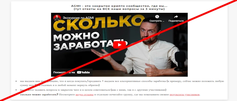 Юрий Бошников отзывы