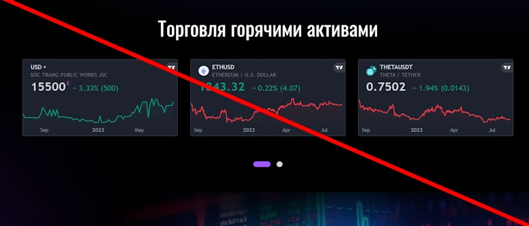 Lagrandg отзывы