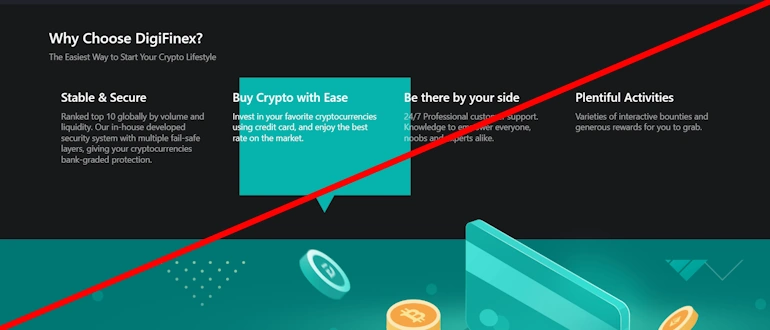 DigiFinex Digital отзывы