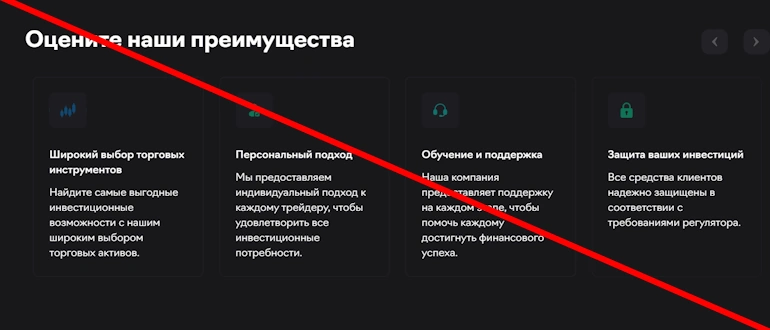 AZ Pyremed отзывы