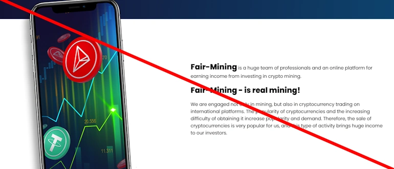Fair Mining отзывы