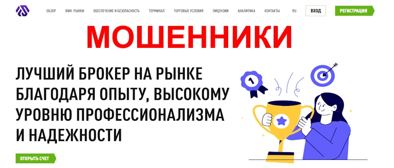 FouSingla отзывы