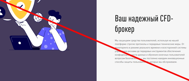 FouSingla отзывы