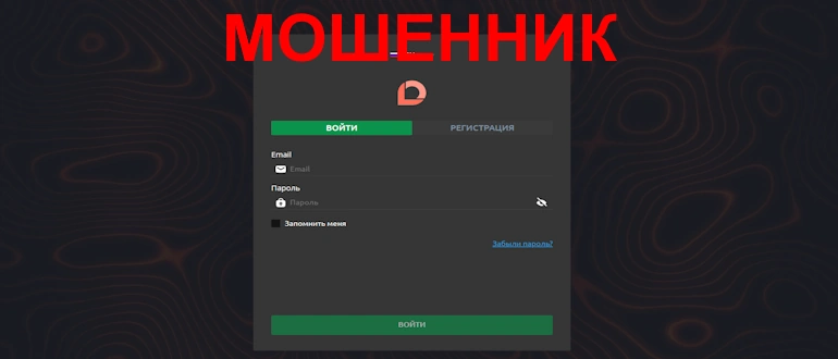 OKC Lowt отзывы