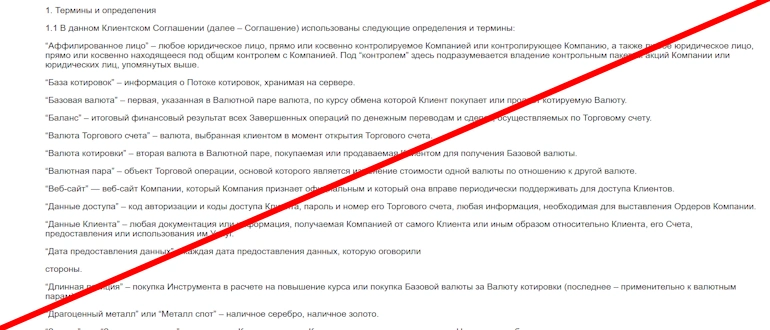 OKC Lowt отзывы 