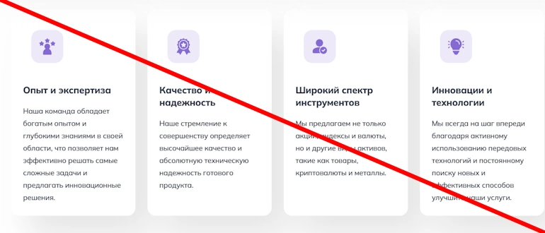 Geny DZC отзывы