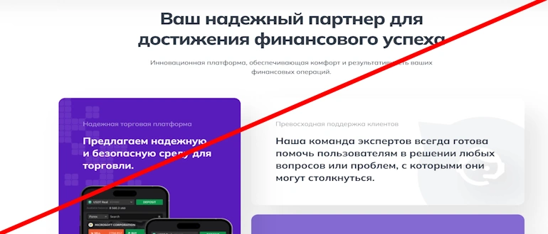 Geny DZC отзывы