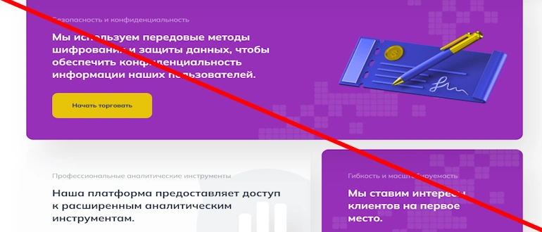 Geny DZC отзывы