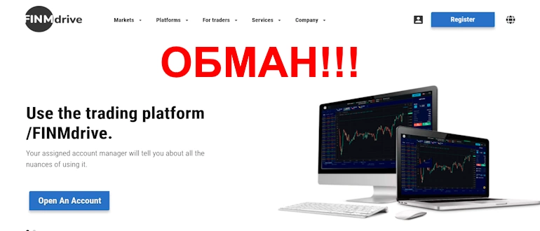 FINMdrive отзывы