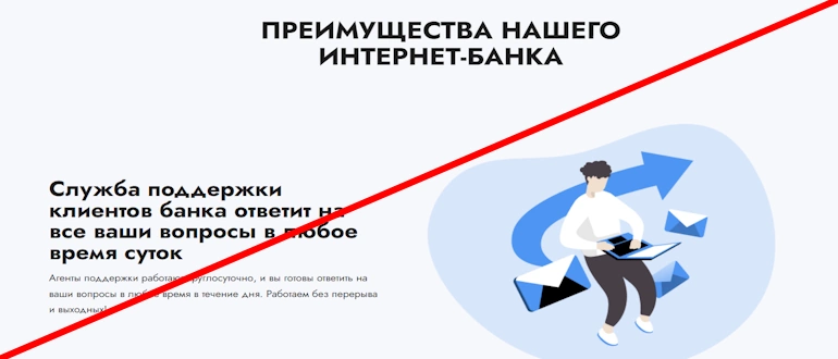 CA Town отзывы
