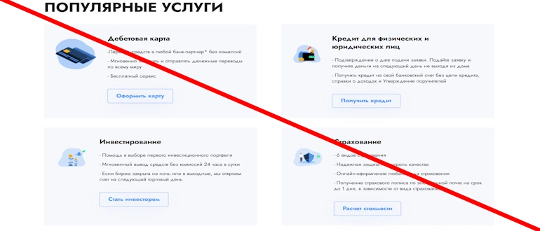 CA Town отзывы