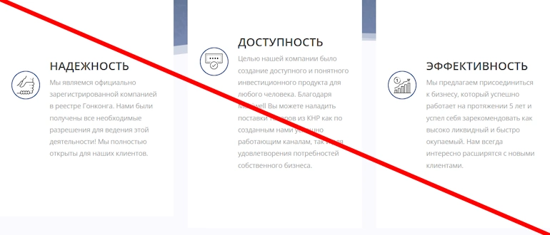 Multiwell отзывы