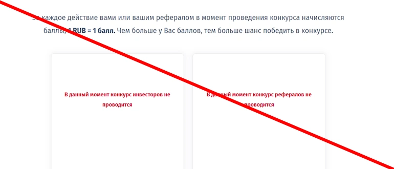 Obitelzla-game отзывы 