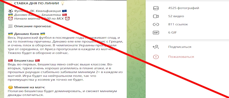 Competitor отзывы
