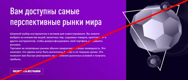 AussCipol отзывы