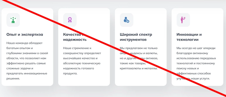 Big Oranlad отзывы 