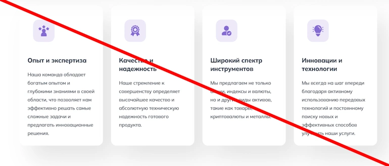 Geny DZC отзывы