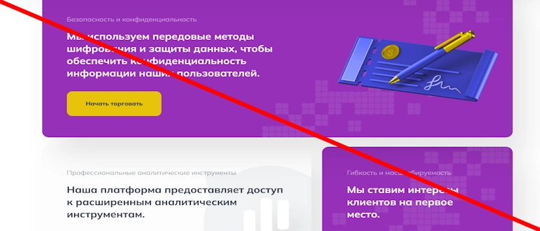 Geny DZC отзывы