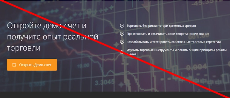 Esplanade отзывы