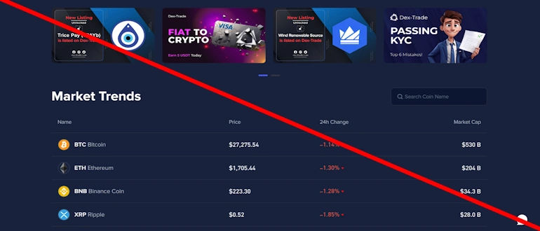 Dex-Trade отзывы