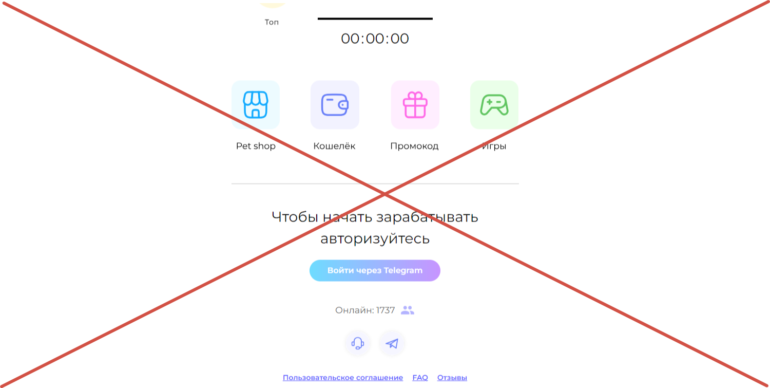 Axiegame развод или нет axiegame.pro