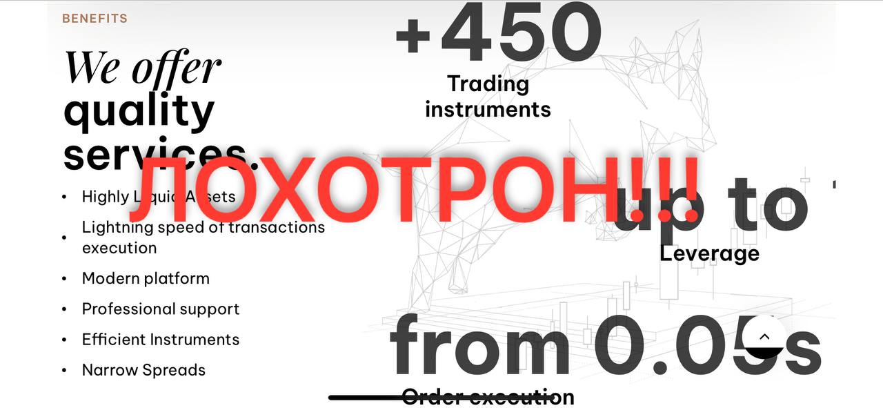 Micron group отзывы - microngroup.pro