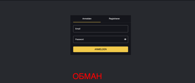 MillhousePartners - отзывы и проверка для инвестиций