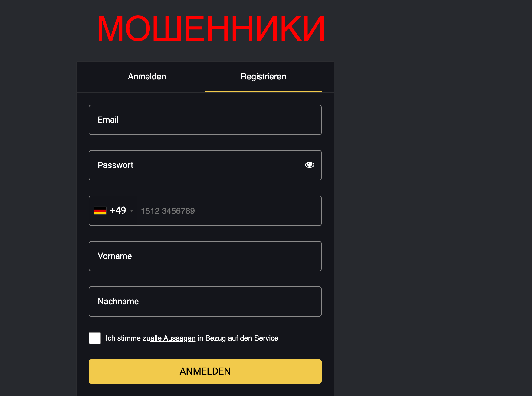 MillhousePartners - отзывы и проверка для инвестиций