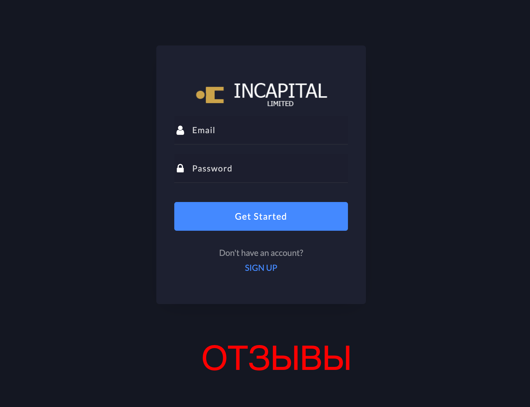 InCapital Limited