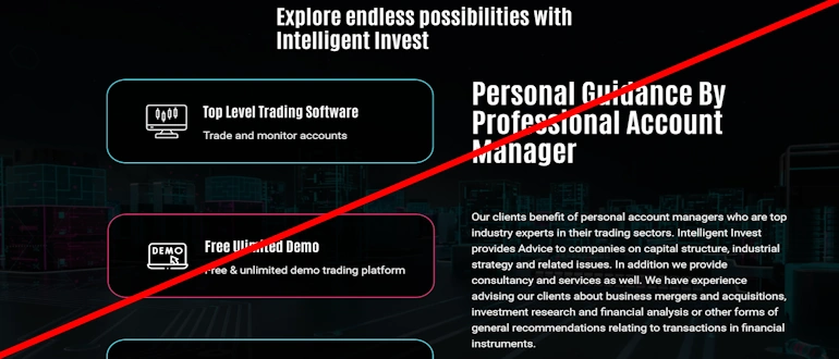 Intelligent Invest отзывы