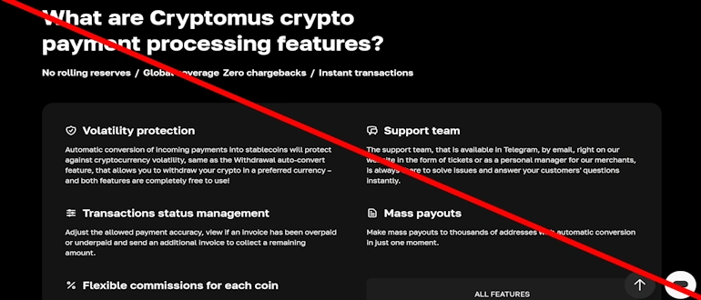Cryptomus отзывы