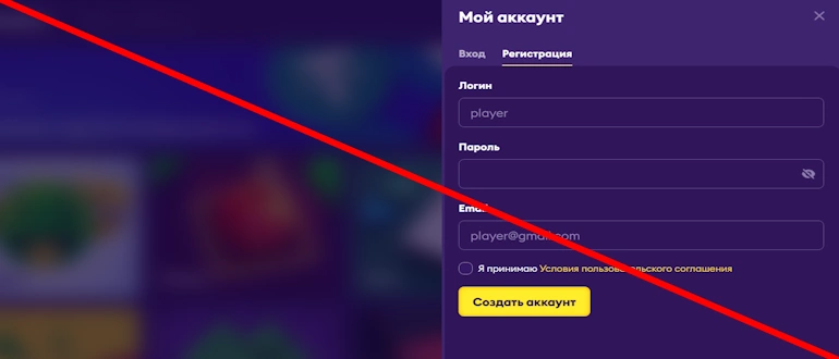 WinBee отзывы
