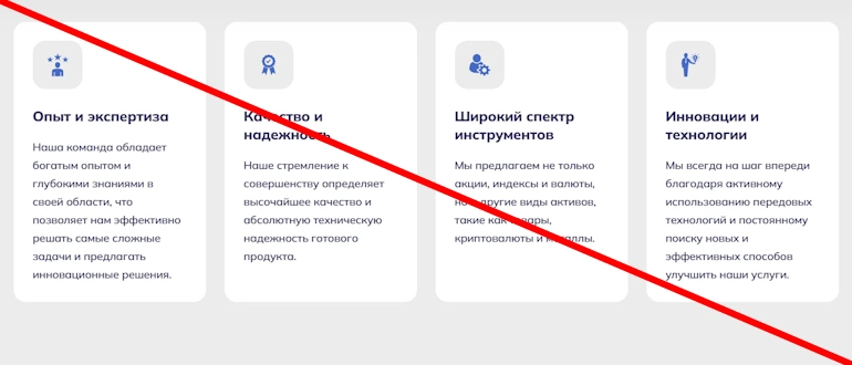 SXDI cai отзывы 
