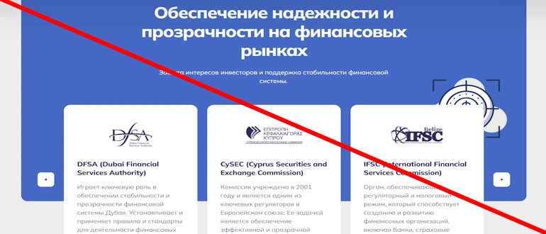 SXDI cai отзывы 
