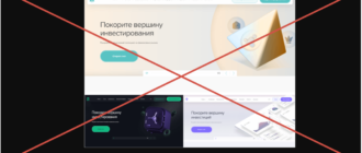 Awemazedev отзывы обзор сайта awemazedev.com