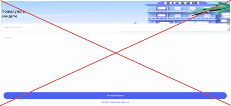 Timeo01 top отзывы обзор сайта www2.timeo01.top