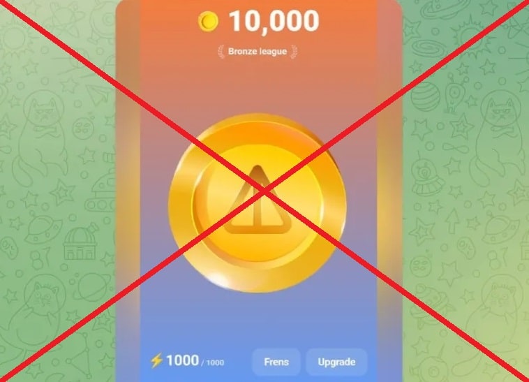 Notcoin-бот – отзывы о боте в Телеграме