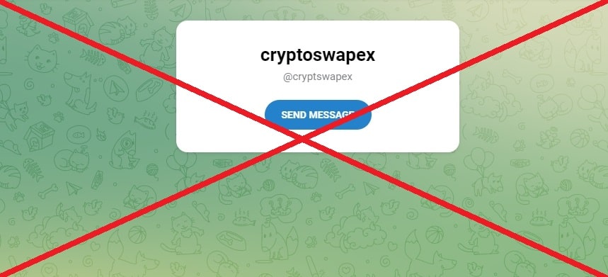 Swapxcoin – детальный обзор и отзывы о криптовалютном обменнике coinswapex.org